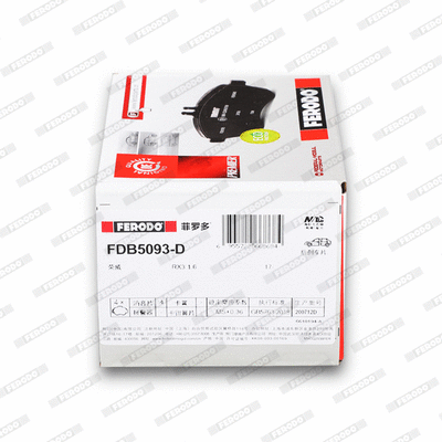 Kit de plaquettes de frein, frein à disque FERODO FDB5093-D