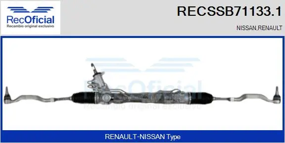 Crémaillère de direction RECOFICIAL RECSSB71133.1
