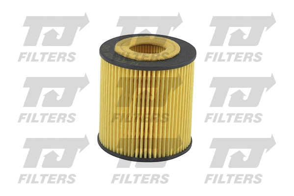 Filtre à huile QUINTON HAZELL QFL0128