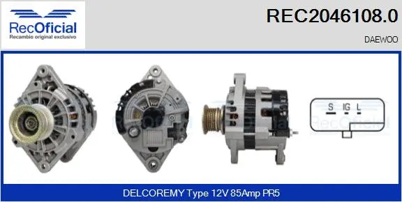 Alternateur RECOFICIAL REC2046108.0
