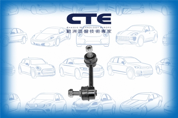 Entretoise/tige, stabilisateur CTE CSL06052L