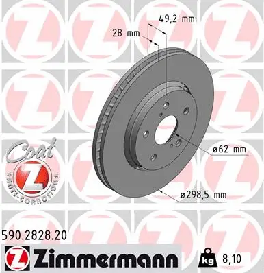 Disque de frein ZIMMERMANN 590.2828.20