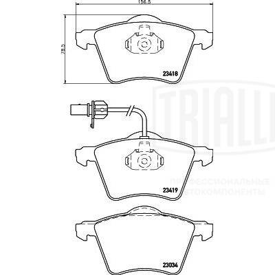 Kit de plaquettes de frein, frein à disque TRIALLI PF 4208