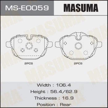 Jeu de mâchoires de frein MASUMA MS-E0059