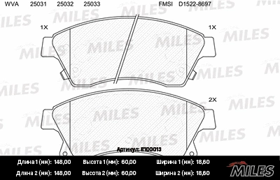 Kit de plaquettes de frein, frein à disque MILES E100013