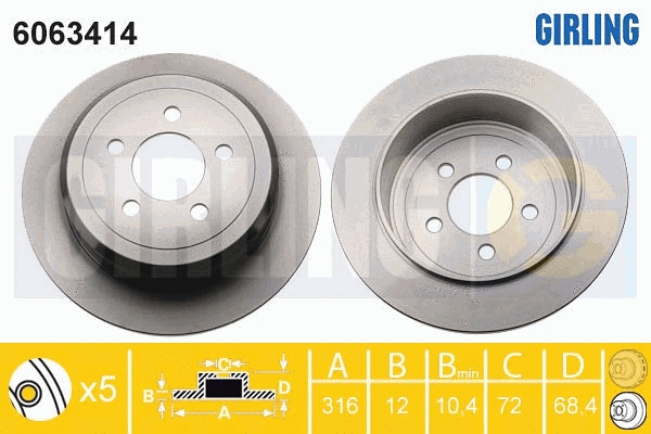 Disque de frein GIRLING 6063414