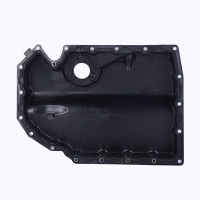 Carter d'huile BAPMIC BF0423180062