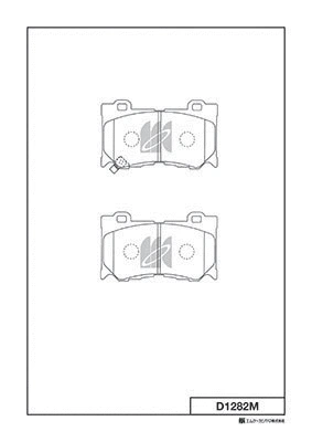 Kit de plaquettes de frein, frein à disque MK Kashiyama D1282M