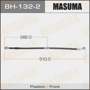 Flexible de frein MASUMA BH-132-2