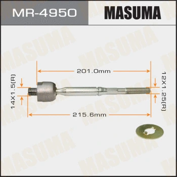 Rotule de direction intérieure, barre de connexion MASUMA MR-4950