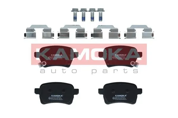 Kit de plaquettes de frein, frein à disque KAMOKA JQ101377