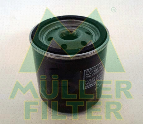 Filtre à huile MULLER FILTER FO458