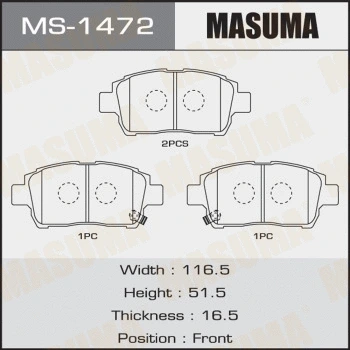 Jeu de mâchoires de frein MASUMA MS-1472