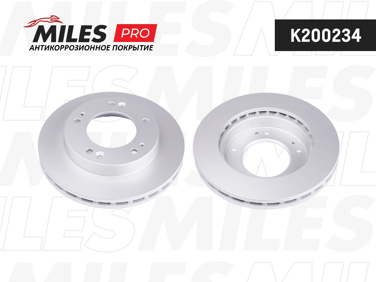 Disque de frein MILES K200234