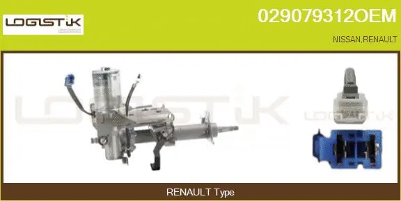 Colonne de direction LGK 029079312OEM