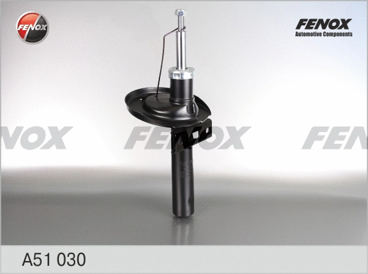 Amortisseur FENOX A51030