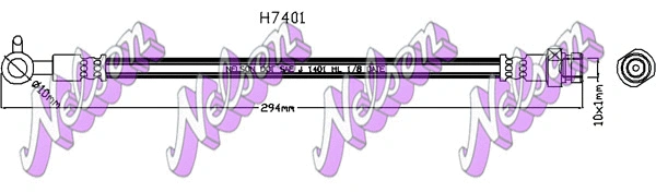Flexible de frein KAWE H7401