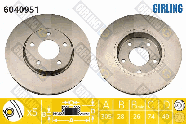 Disque de frein GIRLING 6040951