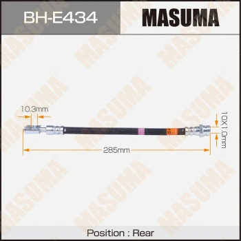 Flexible de frein MASUMA BH-E434