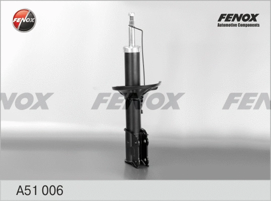 Amortisseur FENOX A51006
