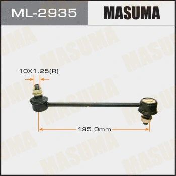 Entretoise/tige, stabilisateur MASUMA ML-2935