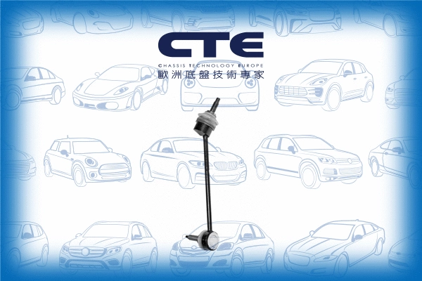 Entretoise/tige, stabilisateur CTE CSL32001L