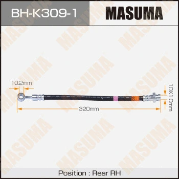 Flexible de frein MASUMA BH-K309-1