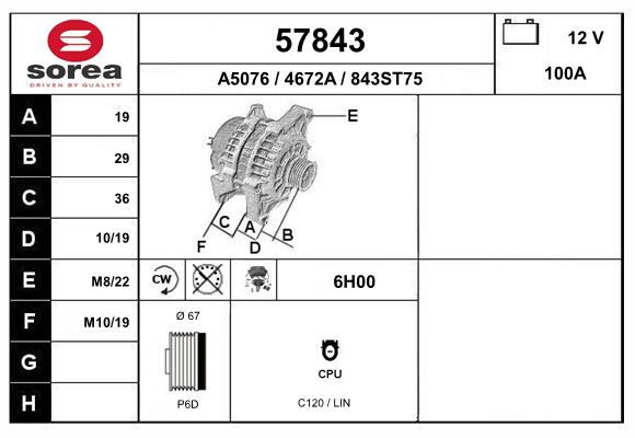 Alternateur EAI 57843