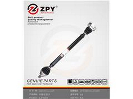Arbre de transmission ZPY 5Q0407272BN