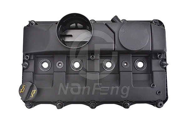 Couvercle de culasse NANFENG NF0040157-1