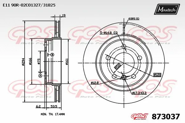 Disque de frein MAXTECH 873037