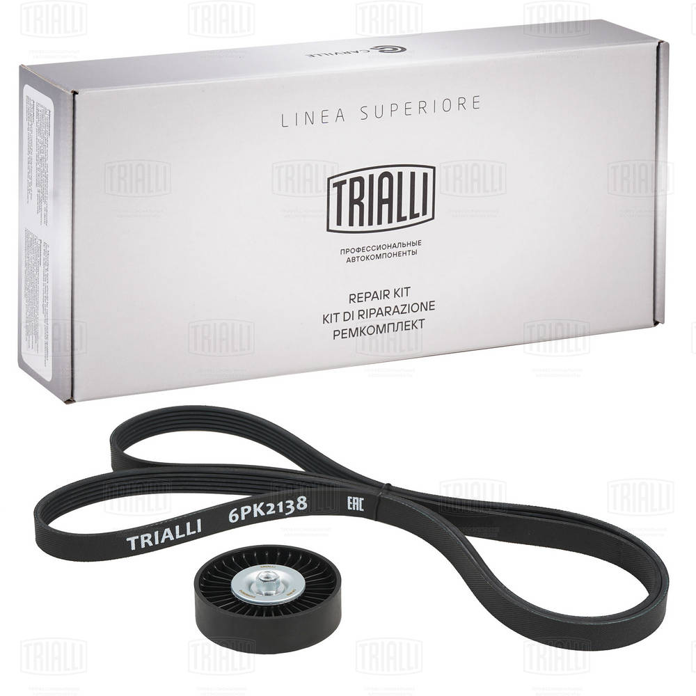 Jeu de courroies trapézoïdales à nervures TRIALLI GD 703