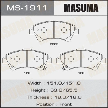Jeu de mâchoires de frein MASUMA MS-1911