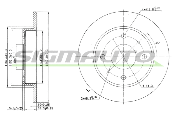 Disque de frein SIGMAUTO DBB622S