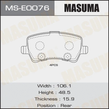 Jeu de mâchoires de frein MASUMA MS-E0076