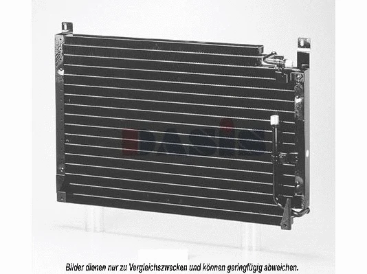 Condenseur, climatisation AKS DASIS 222130N