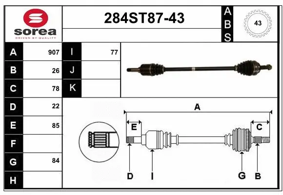 Arbre de transmission STARTCAR 284ST87-43