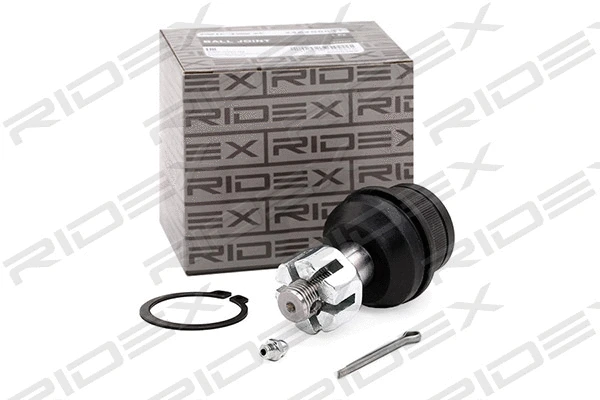 Rotule de suspension RIDEX 2462S0253