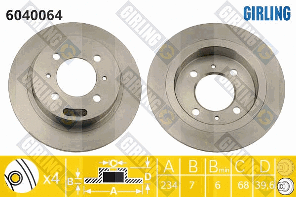 Disque de frein GIRLING 6040064