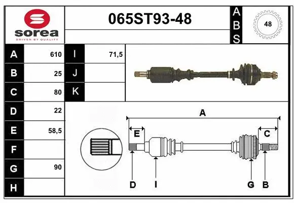 Arbre de transmission STARTCAR 065ST93-48