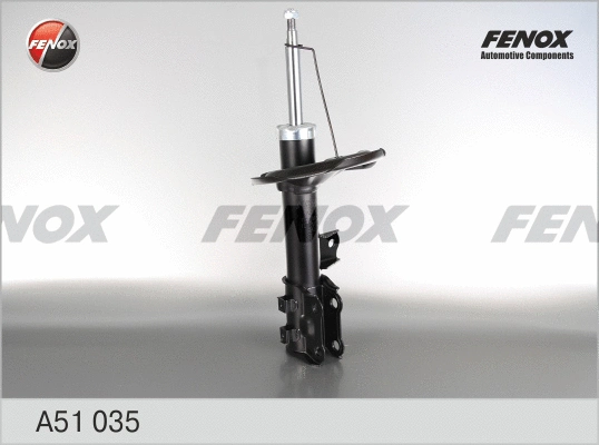 Amortisseur FENOX A51035
