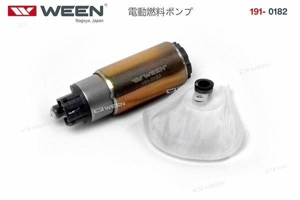 Pompe à carburant WEEN 191-0182