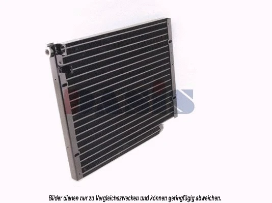 Condenseur, climatisation AKS DASIS 522390N