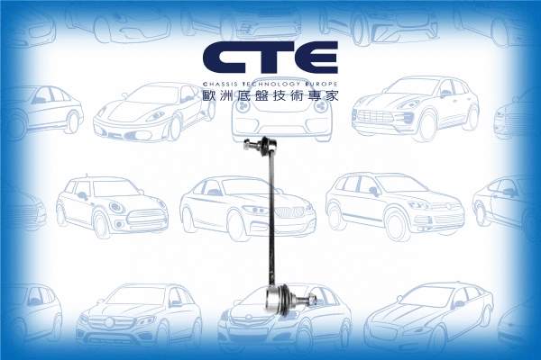 Entretoise/tige, stabilisateur CTE CSL09006