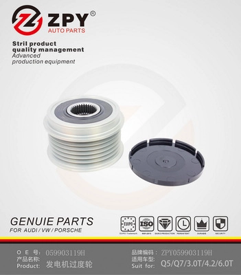 Poulie roue libre, alternateur ZPY 059 903 015T