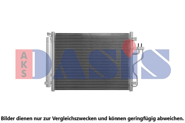 Condenseur, climatisation AKS DASIS 512064N