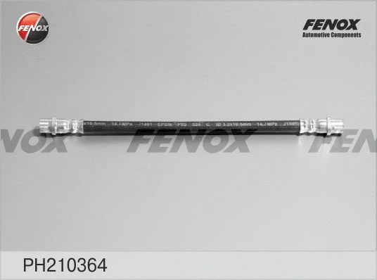 Flexible de frein FENOX PH210364