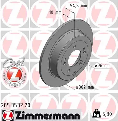 Disque de frein ZIMMERMANN 285.3532.20