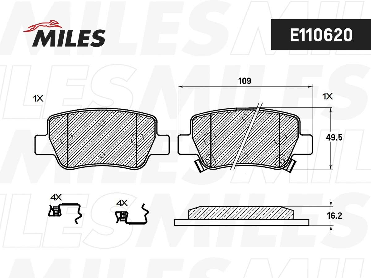 Kit de plaquettes de frein, frein à disque MILES E110620