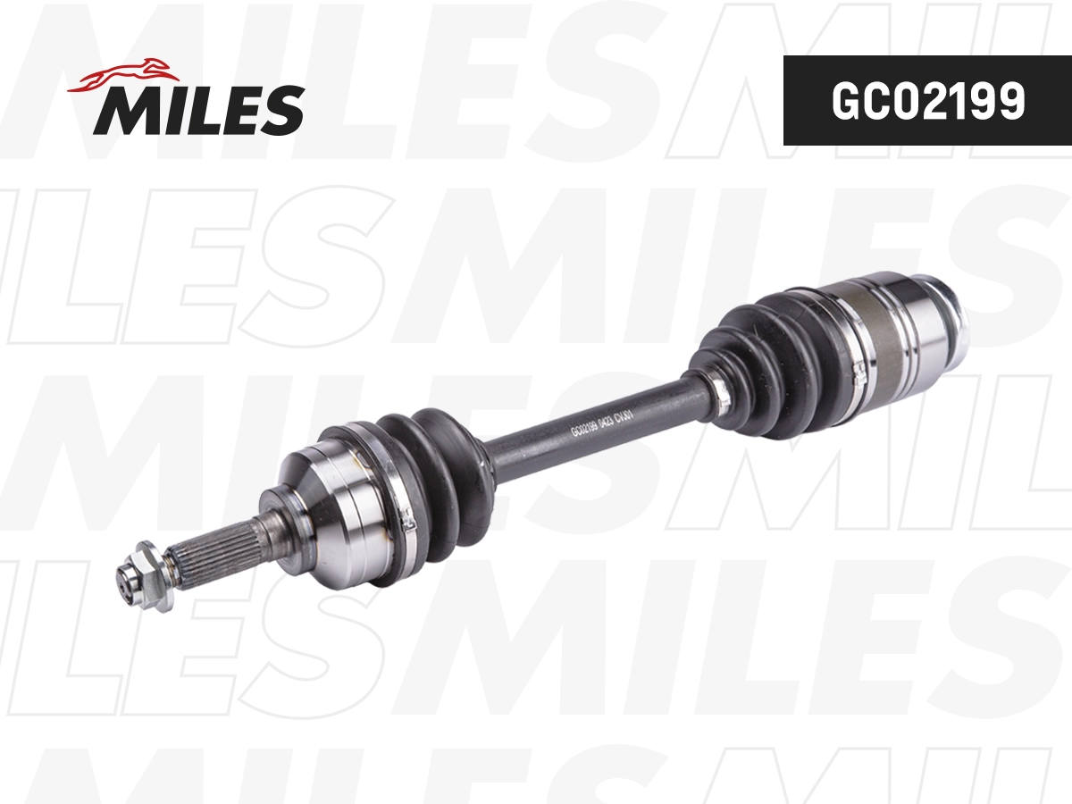 Arbre de transmission MILES GC02199